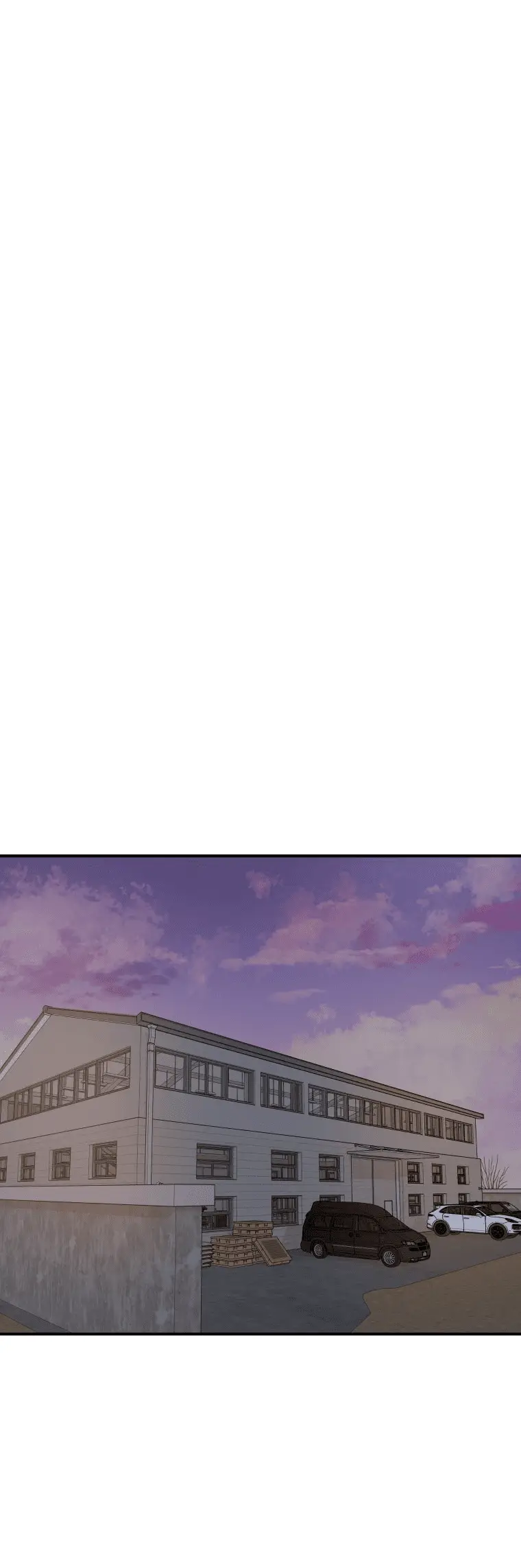 Read Guard Pass en Manga Online