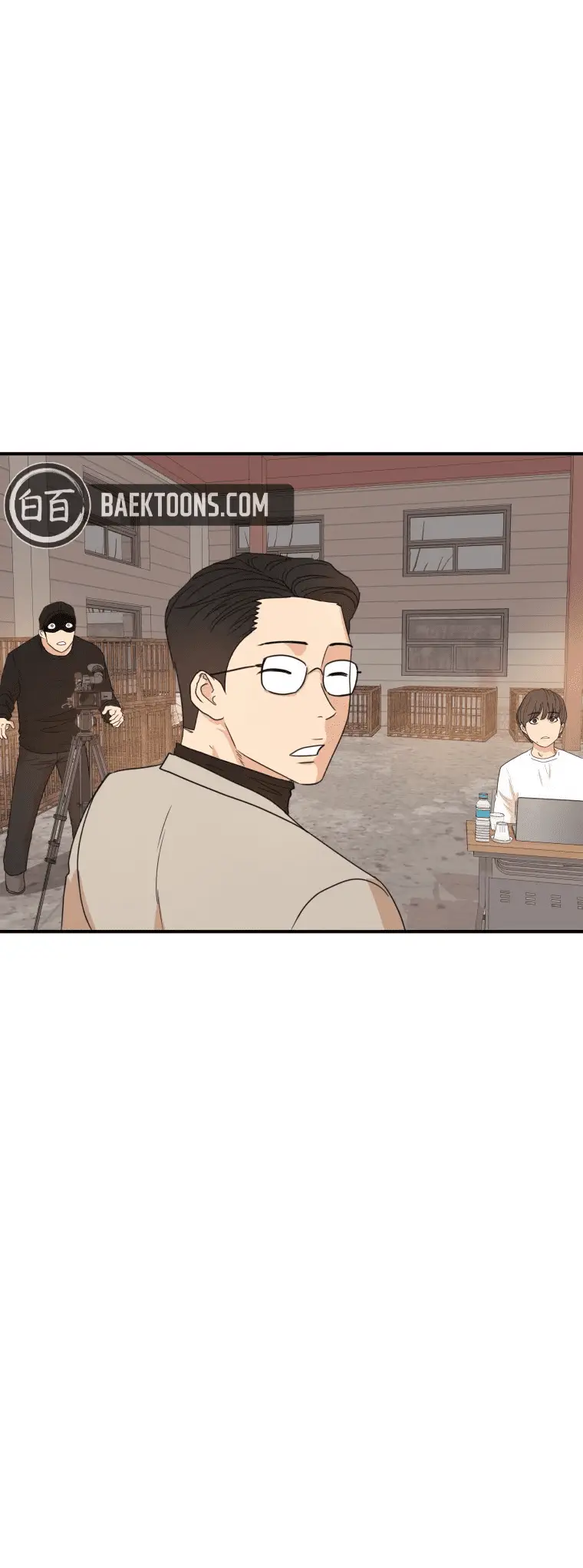 Read Guard Pass en Manga Online