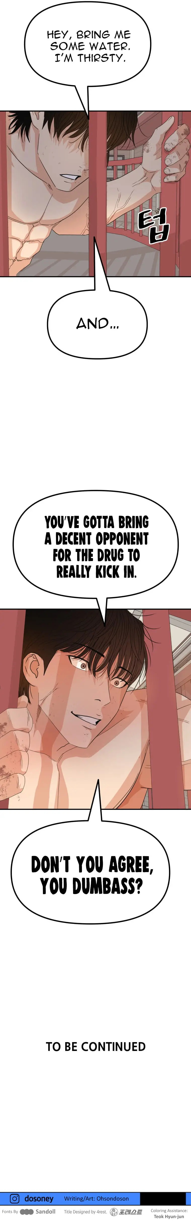 Read Guard Pass en Manga Online