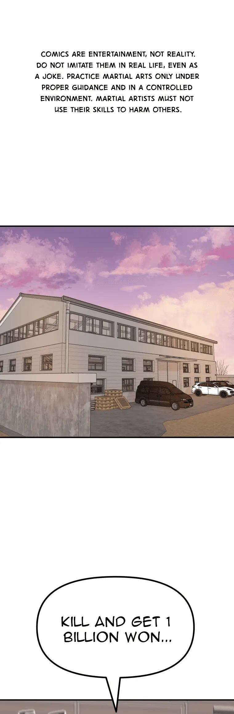 Read Guard Pass en Manga Online