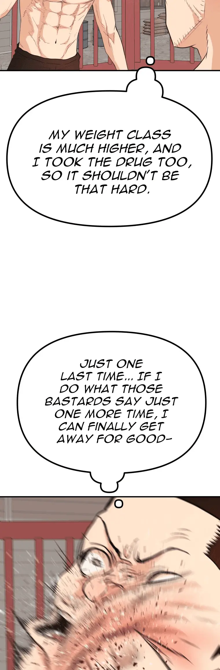 Read Guard Pass en Manga Online