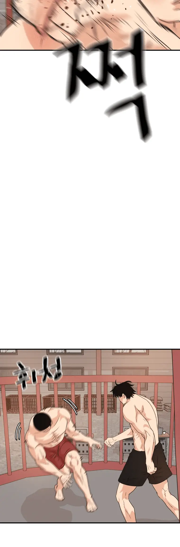 Read Guard Pass en Manga Online