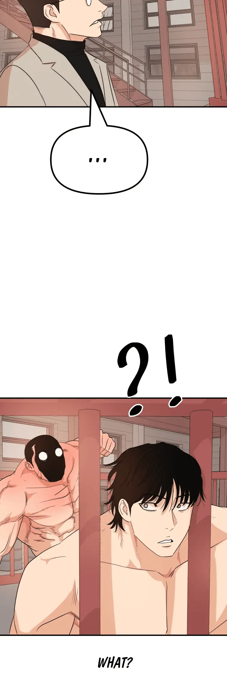 Read Guard Pass en Manga Online