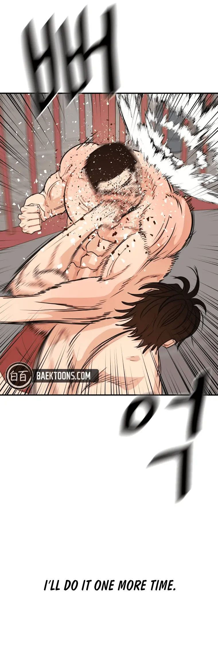 Read Guard Pass en Manga Online