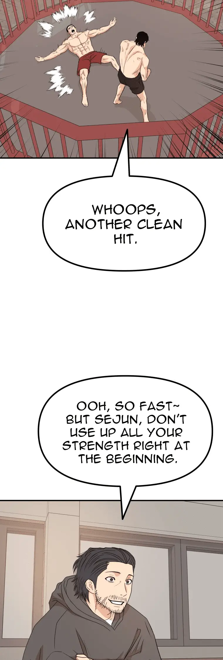 Read Guard Pass en Manga Online