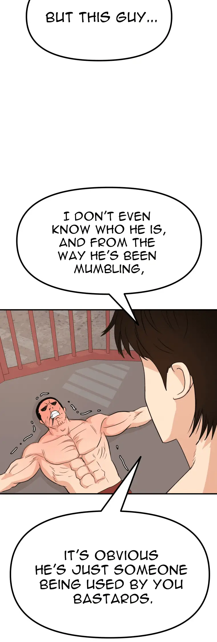 Read Guard Pass en Manga Online