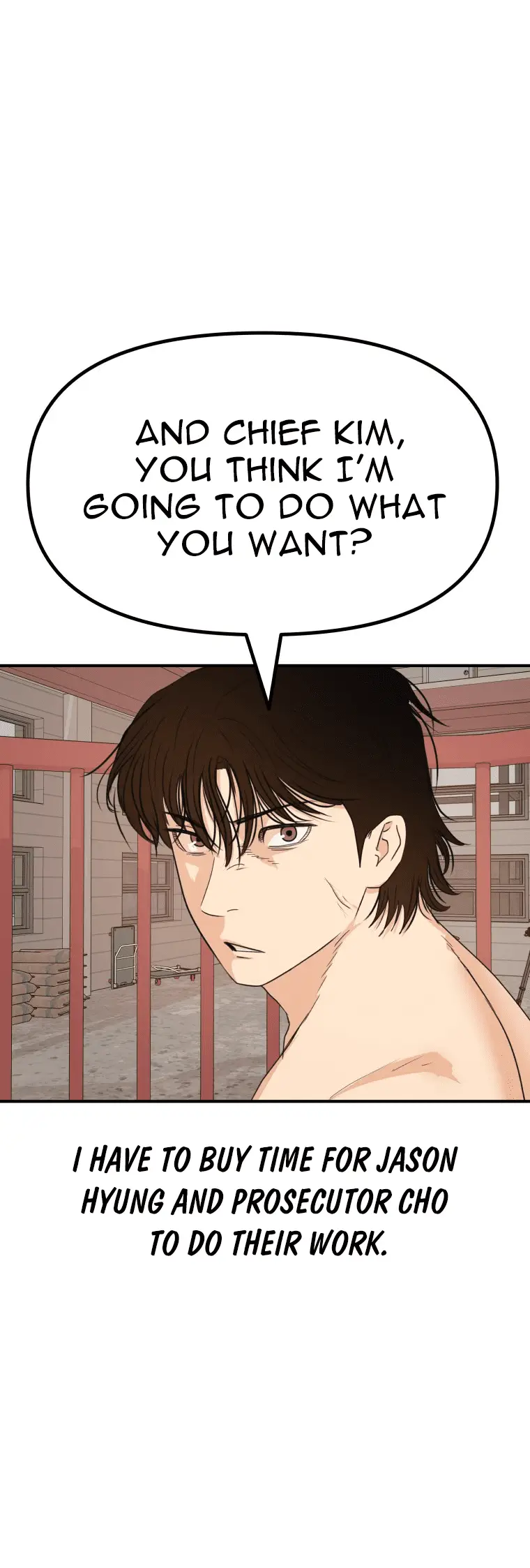 Read Guard Pass en Manga Online