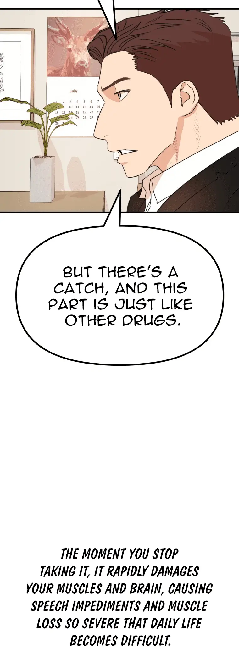 Read Guard Pass en Manga Online