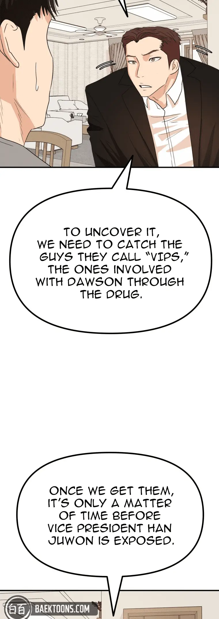 Read Guard Pass en Manga Online