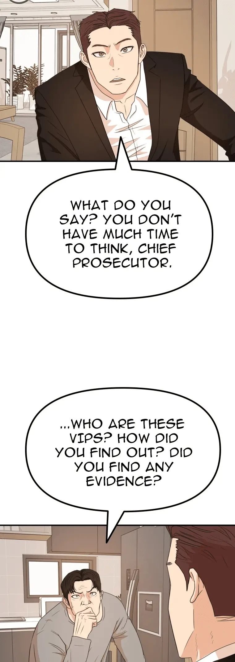 Read Guard Pass en Manga Online