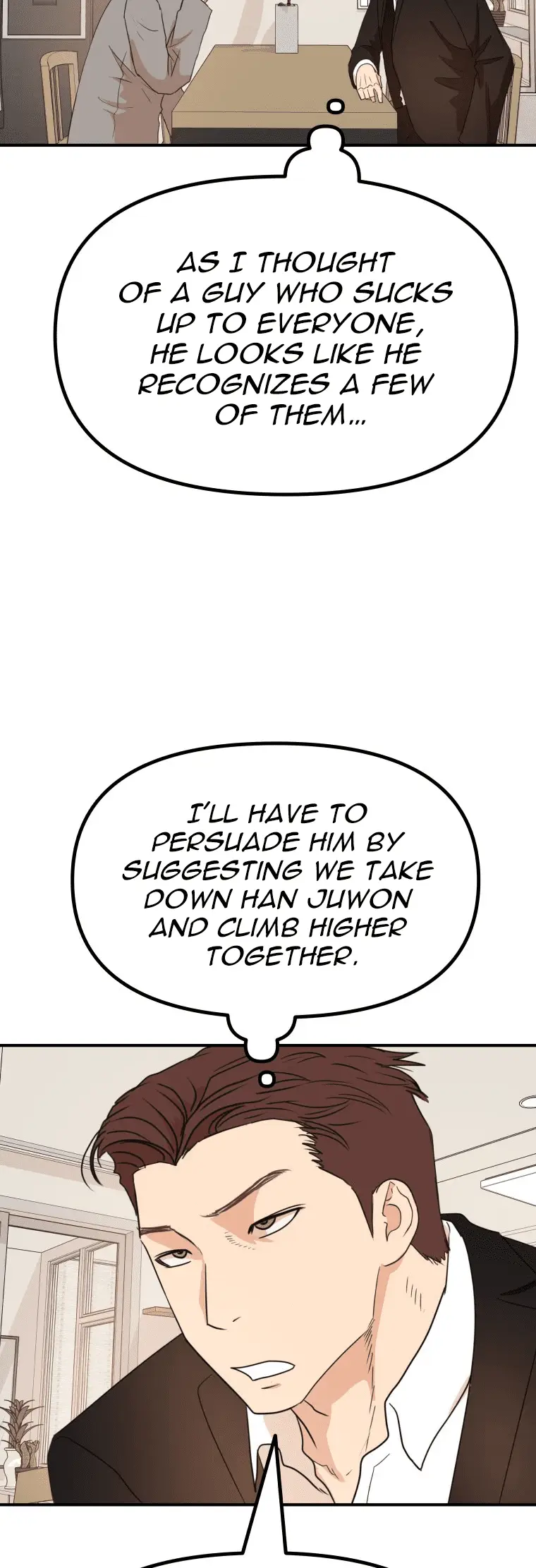 Read Guard Pass en Manga Online