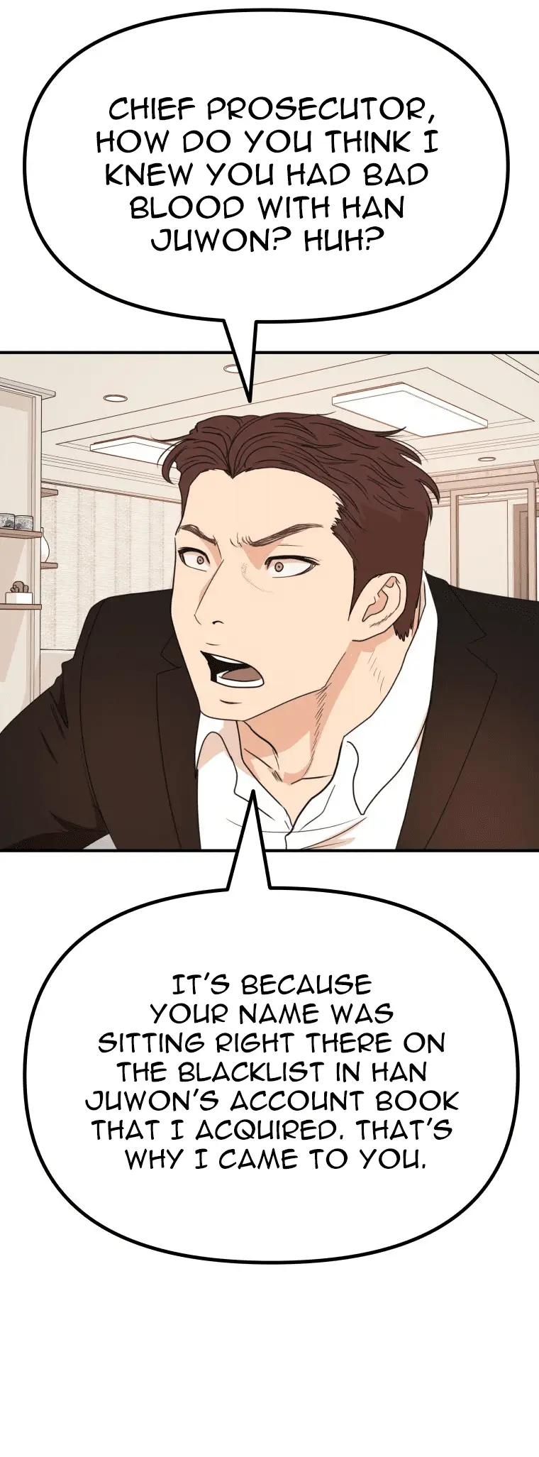 Read Guard Pass en Manga Online