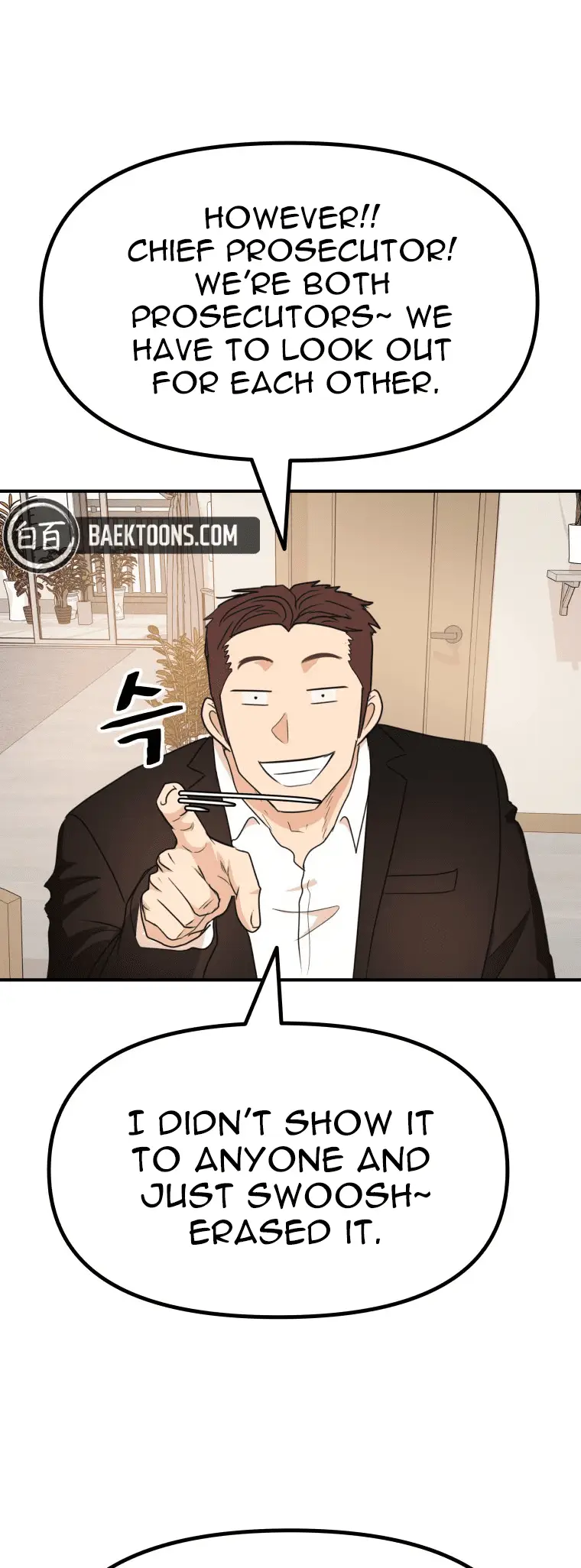 Read Guard Pass en Manga Online