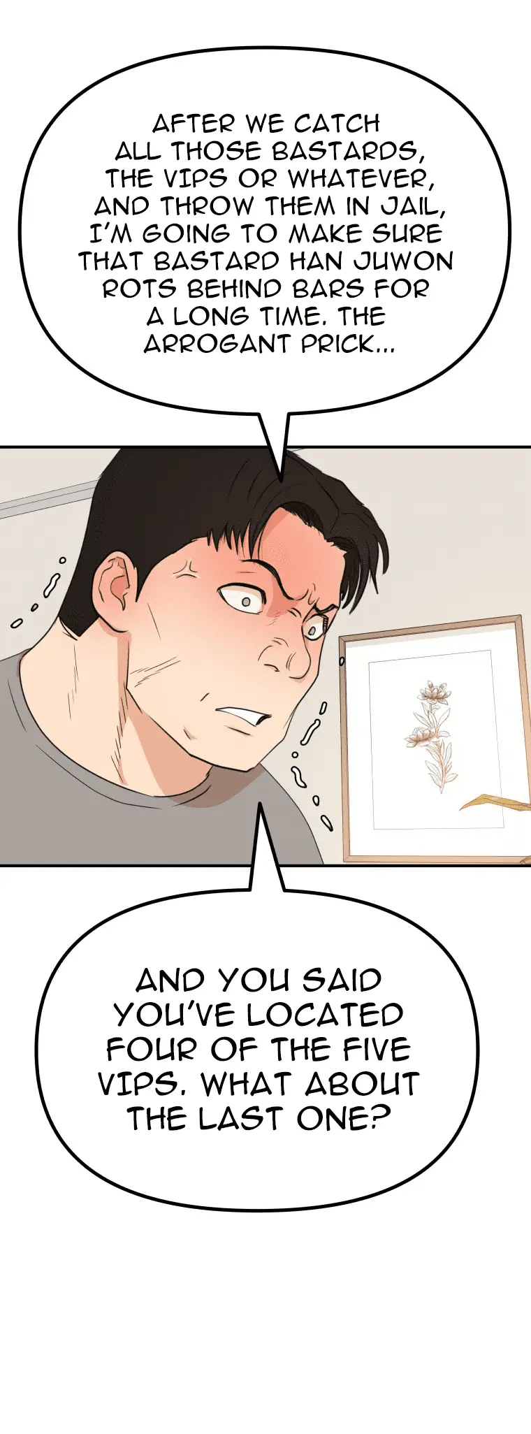 Read Guard Pass en Manga Online