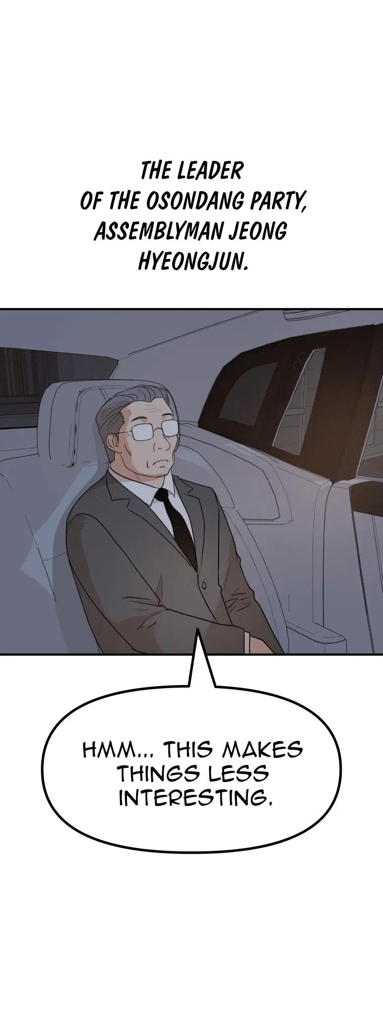 Read Guard Pass en Manga Online