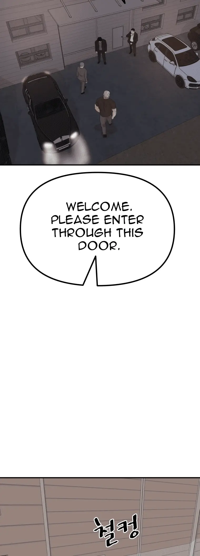 Read Guard Pass en Manga Online