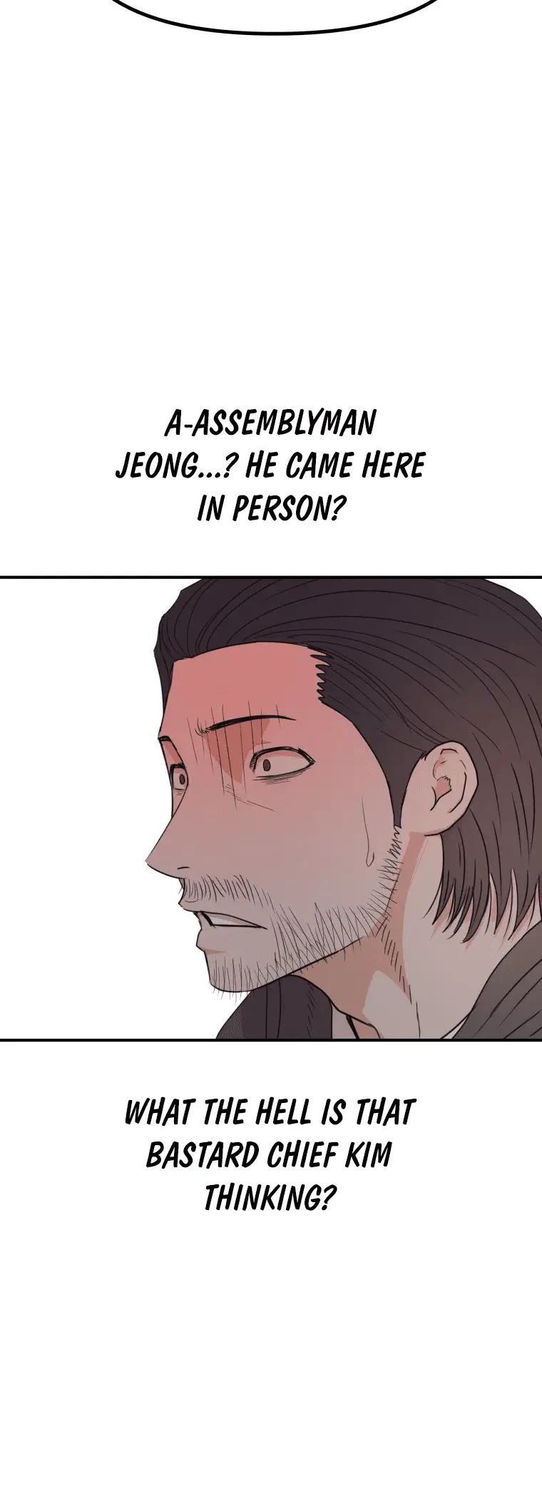 Read Guard Pass en Manga Online