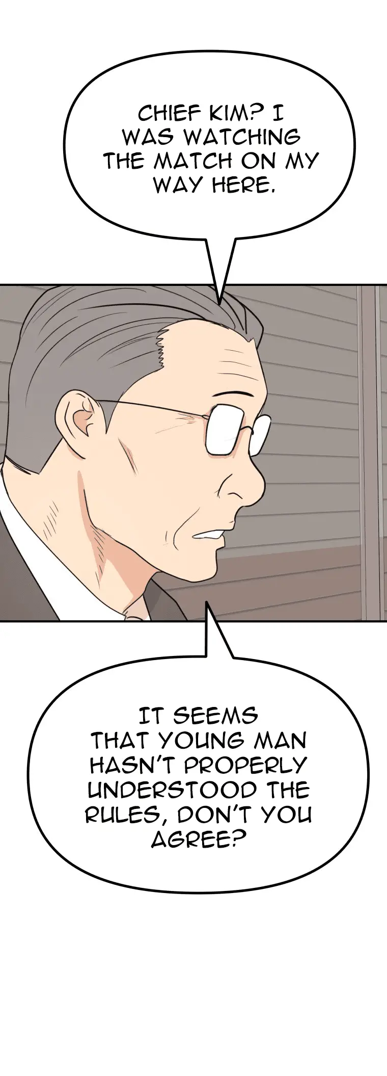 Read Guard Pass en Manga Online