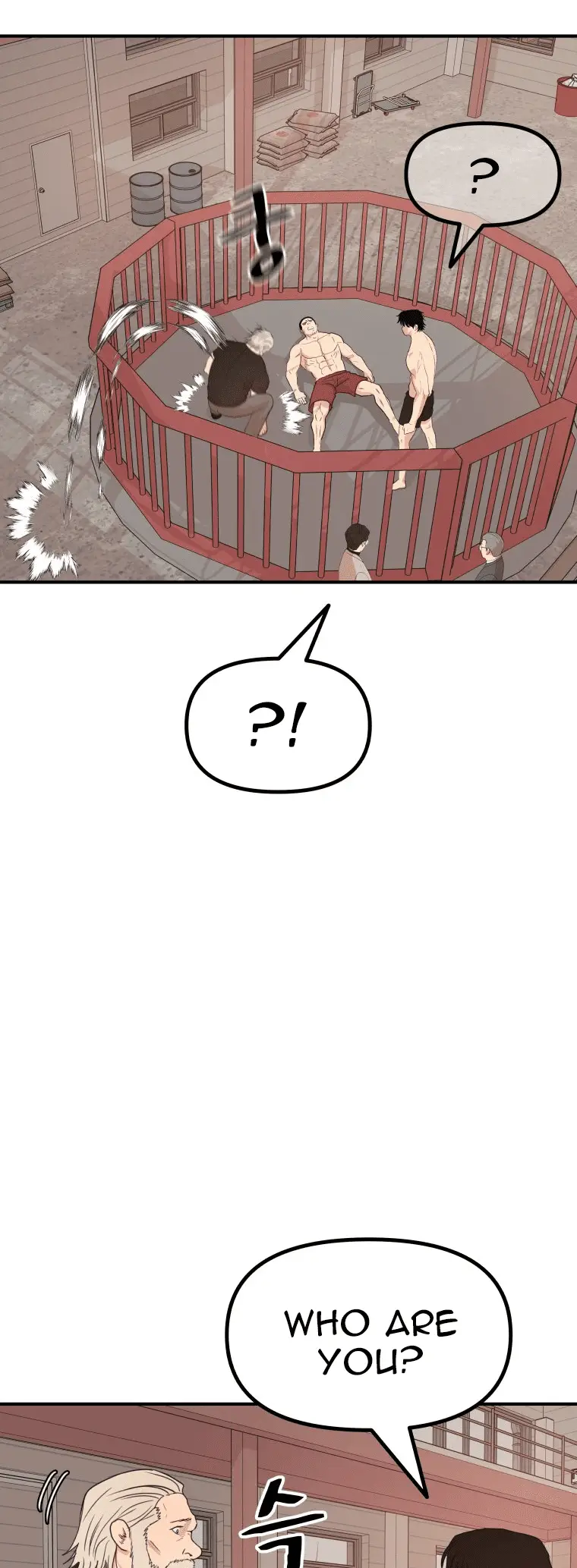 Read Guard Pass en Manga Online