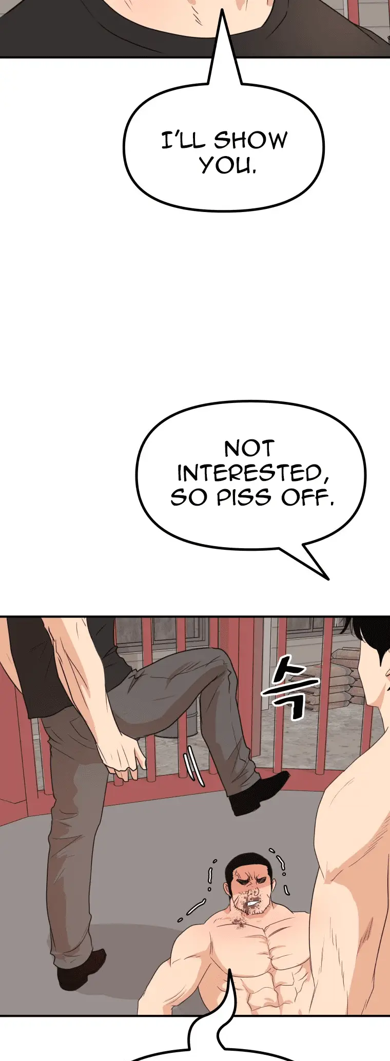 Read Guard Pass en Manga Online