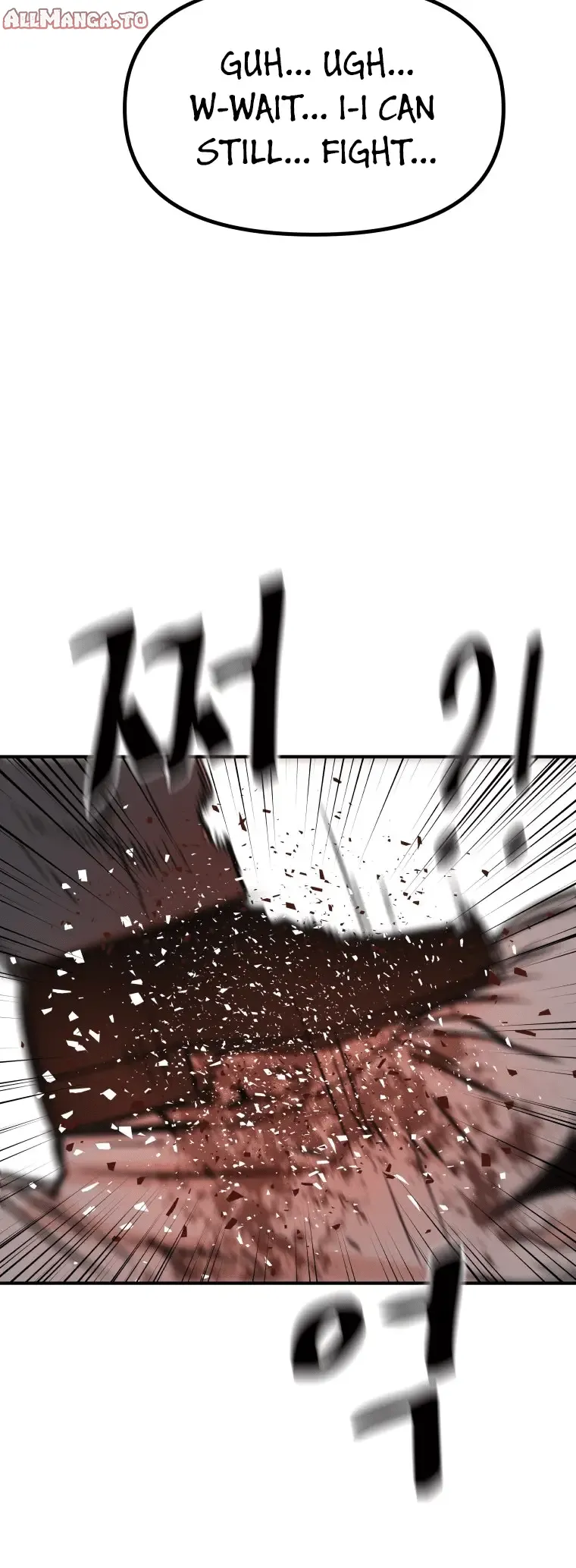 Read Guard Pass en Manga Online