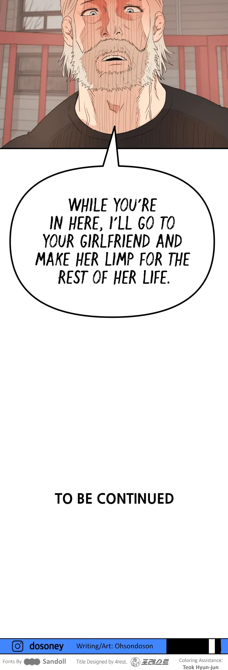 Read Guard Pass en Manga Online