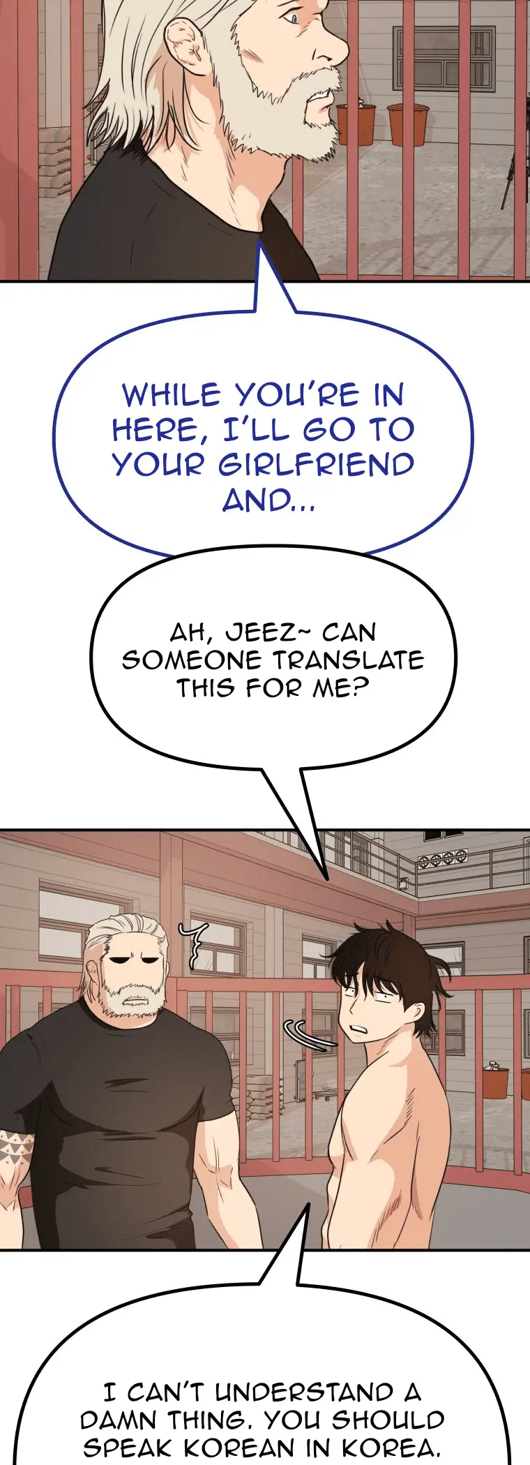 Read Guard Pass en Manga Online