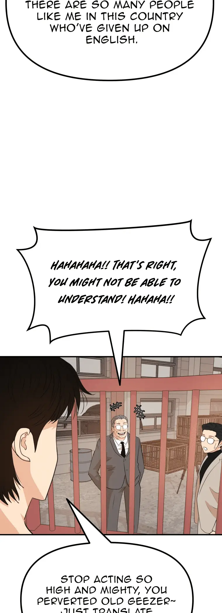 Read Guard Pass en Manga Online