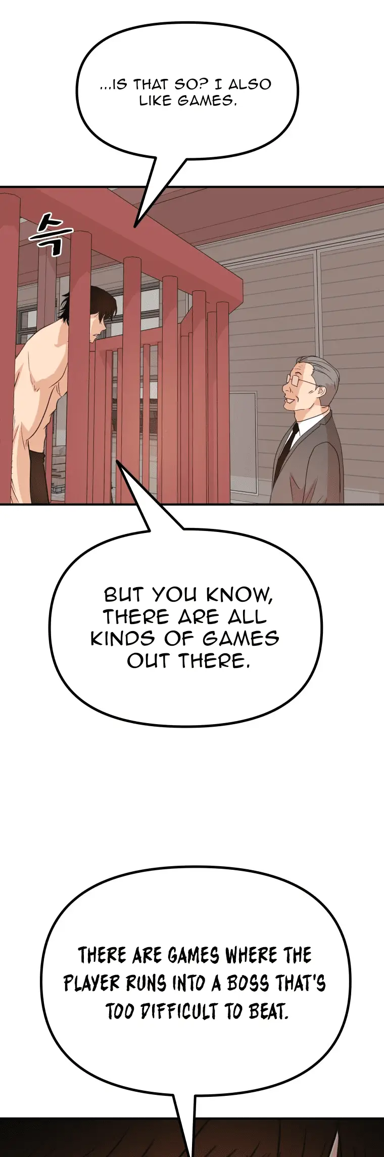 Read Guard Pass en Manga Online