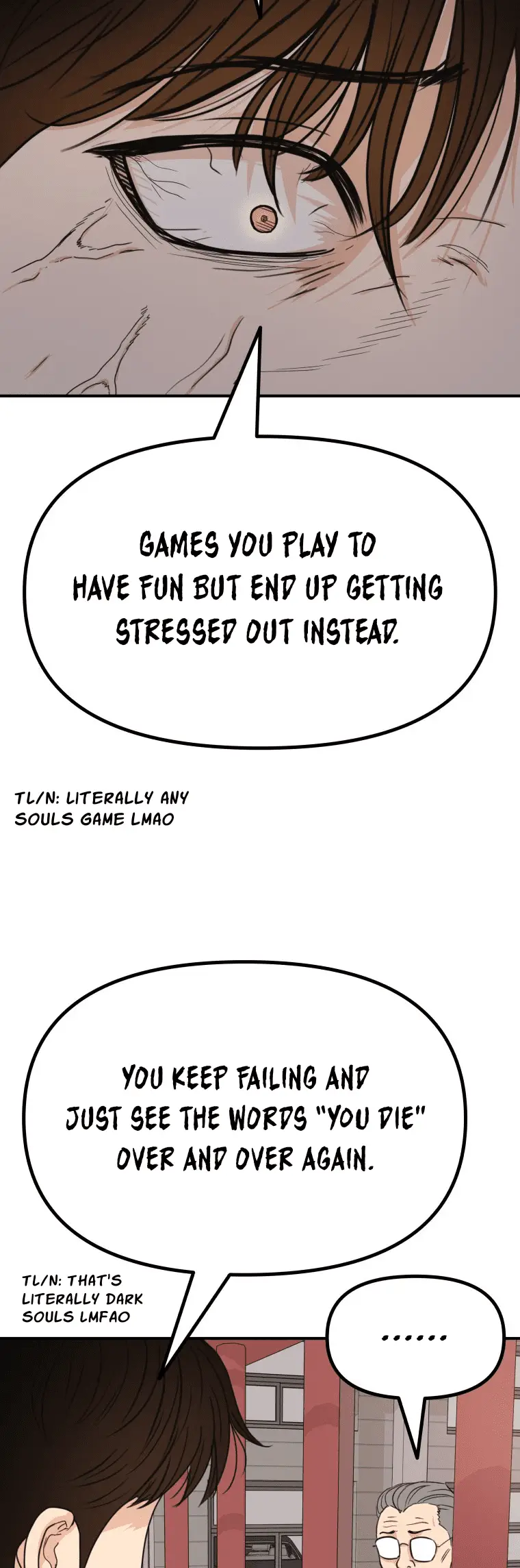 Read Guard Pass en Manga Online