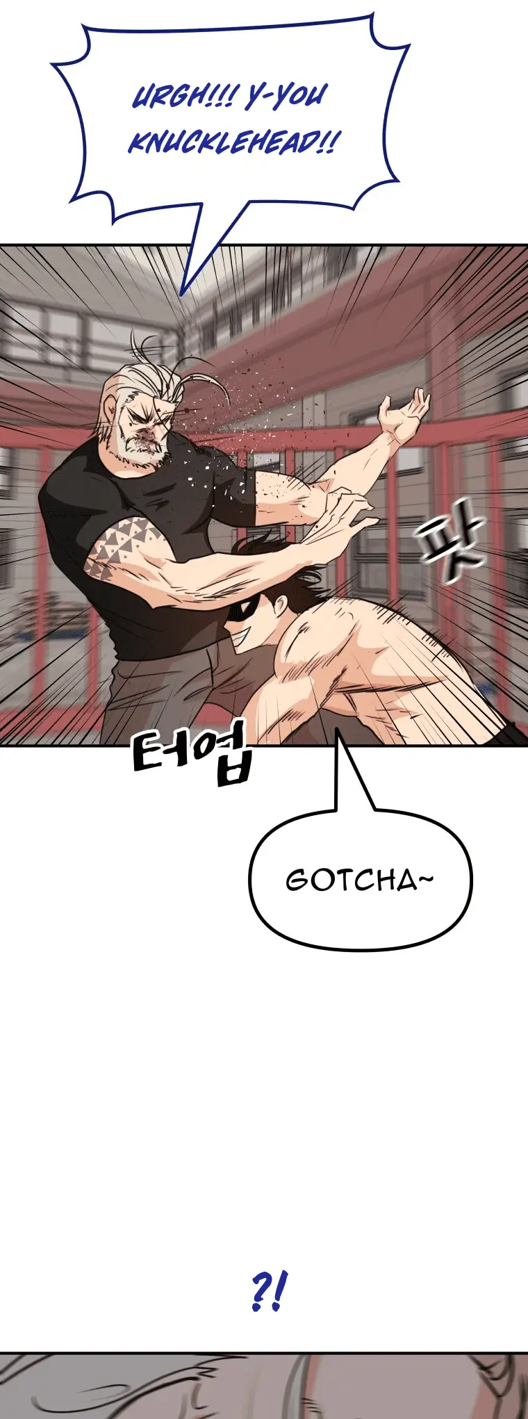 Read Guard Pass en Manga Online