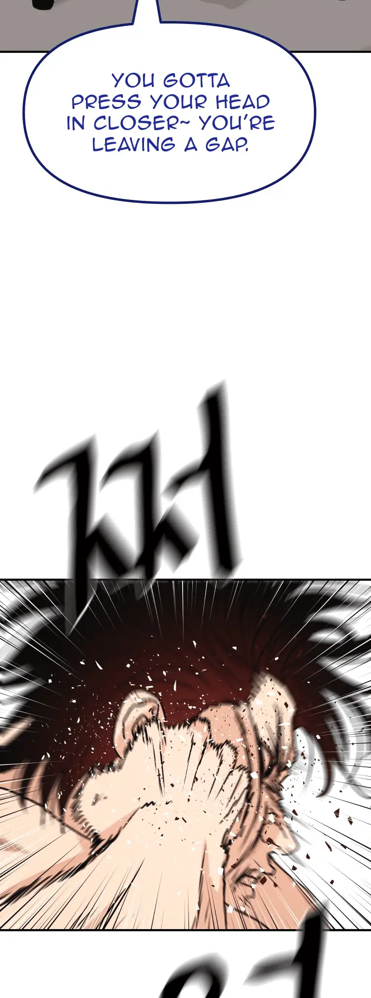 Read Guard Pass en Manga Online