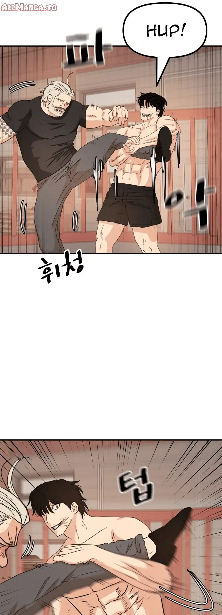 Read Guard Pass en Manga Online