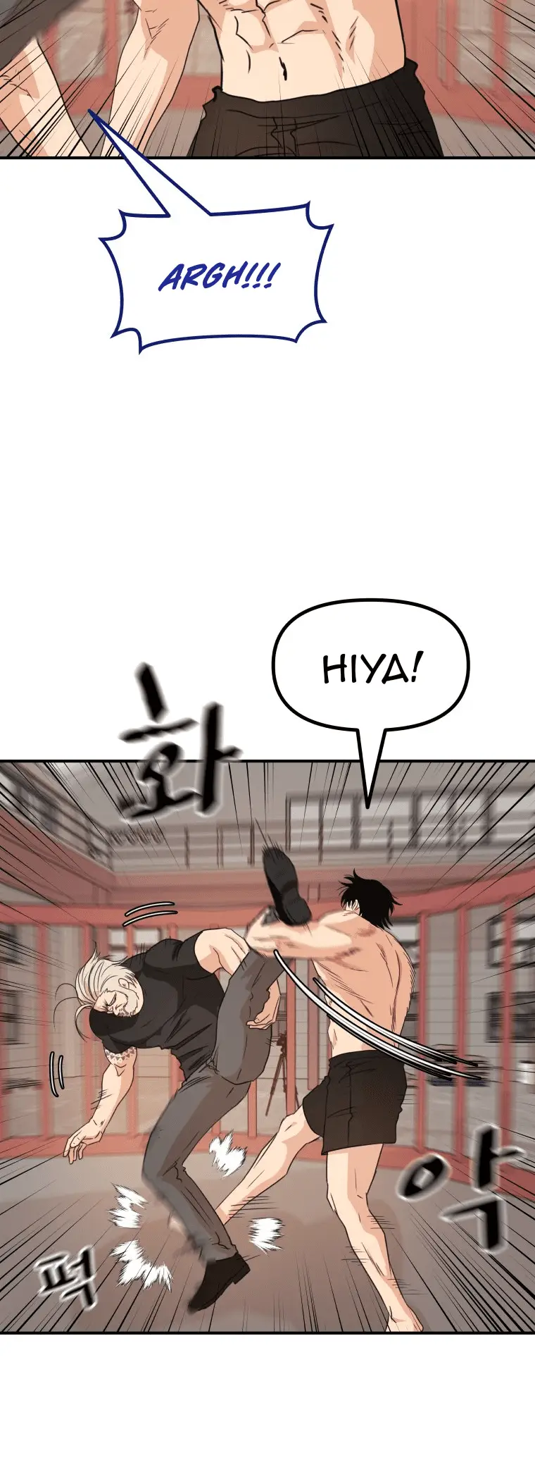 Read Guard Pass en Manga Online