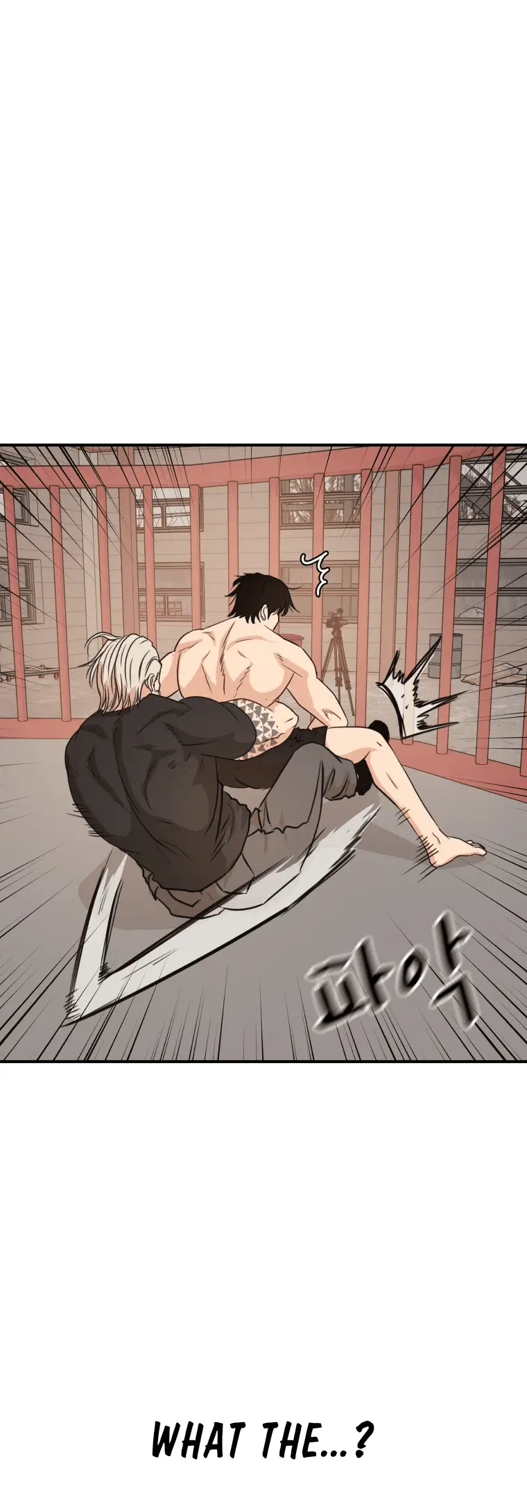 Read Guard Pass en Manga Online