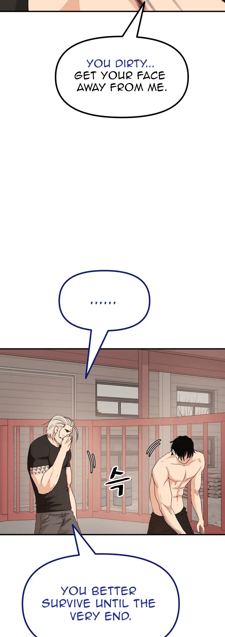 Read Guard Pass en Manga Online