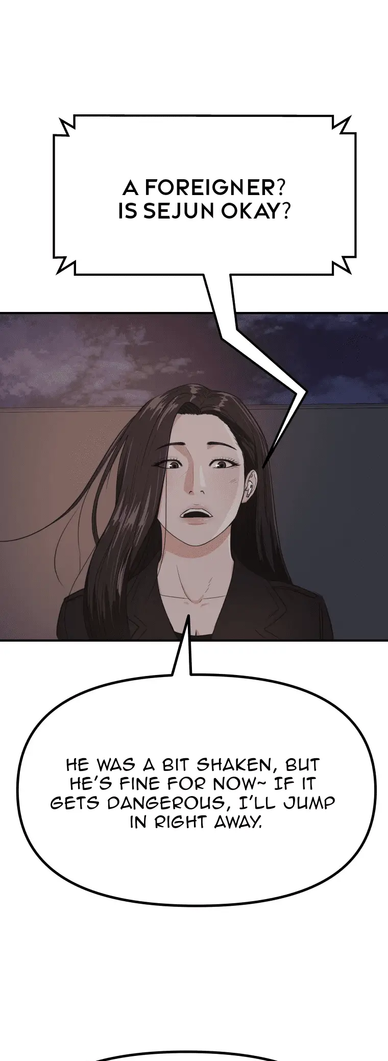 Read Guard Pass en Manga Online