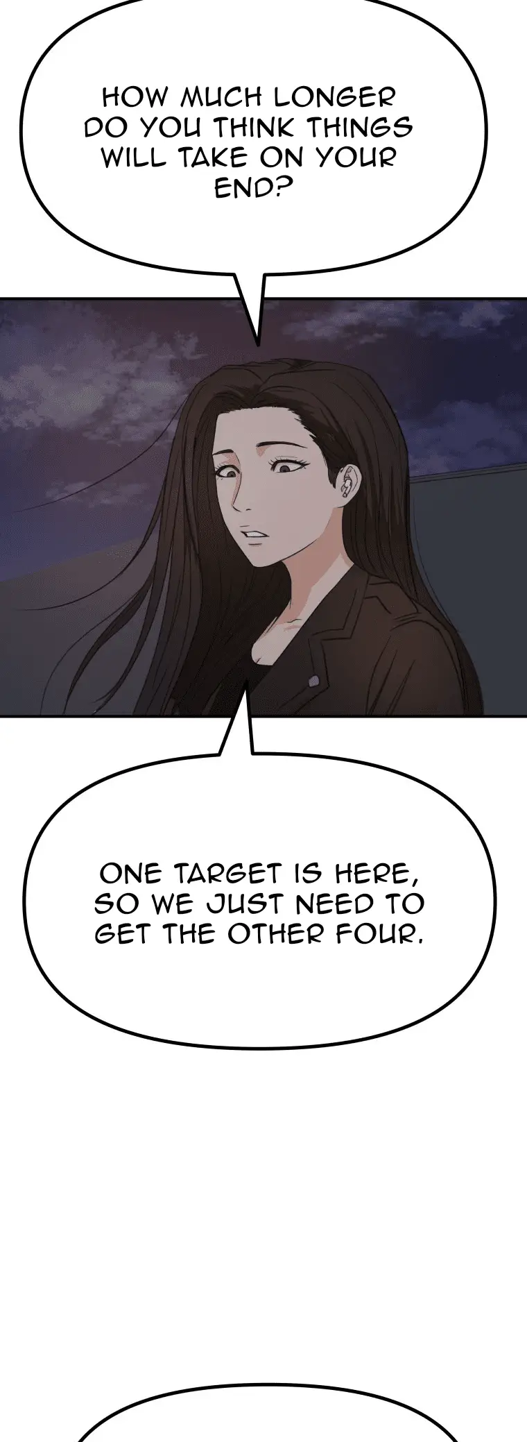 Read Guard Pass en Manga Online