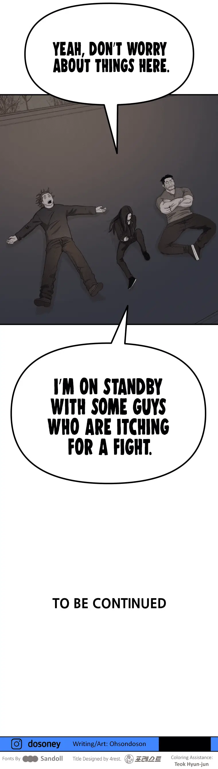 Read Guard Pass en Manga Online