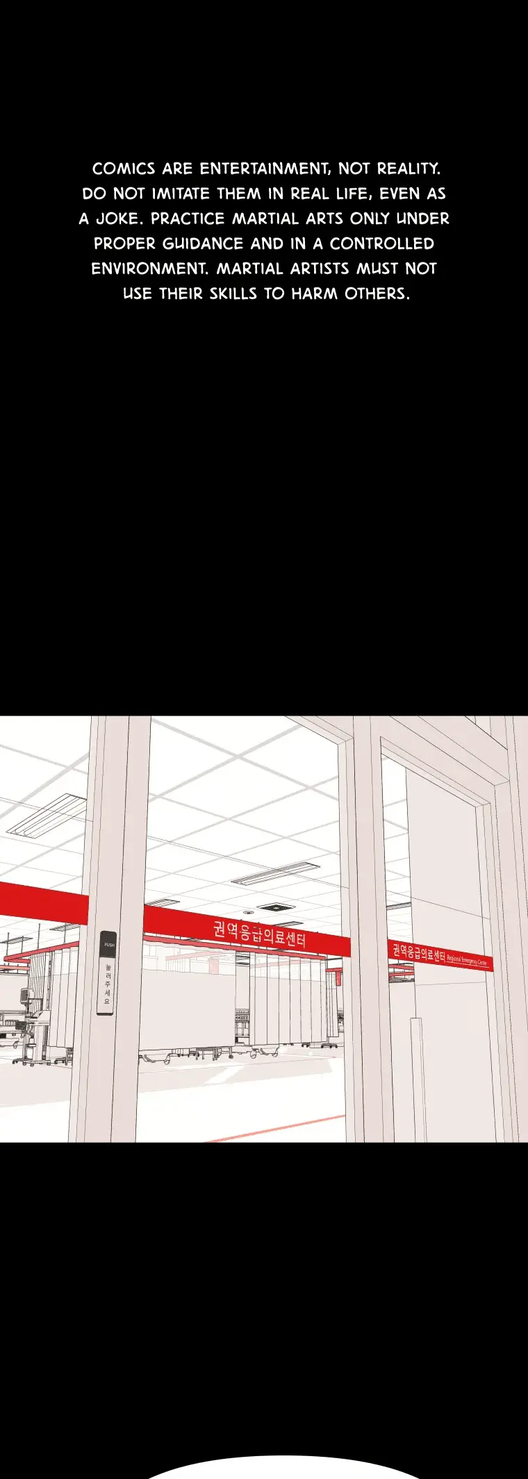 Read Guard Pass en Manga Online