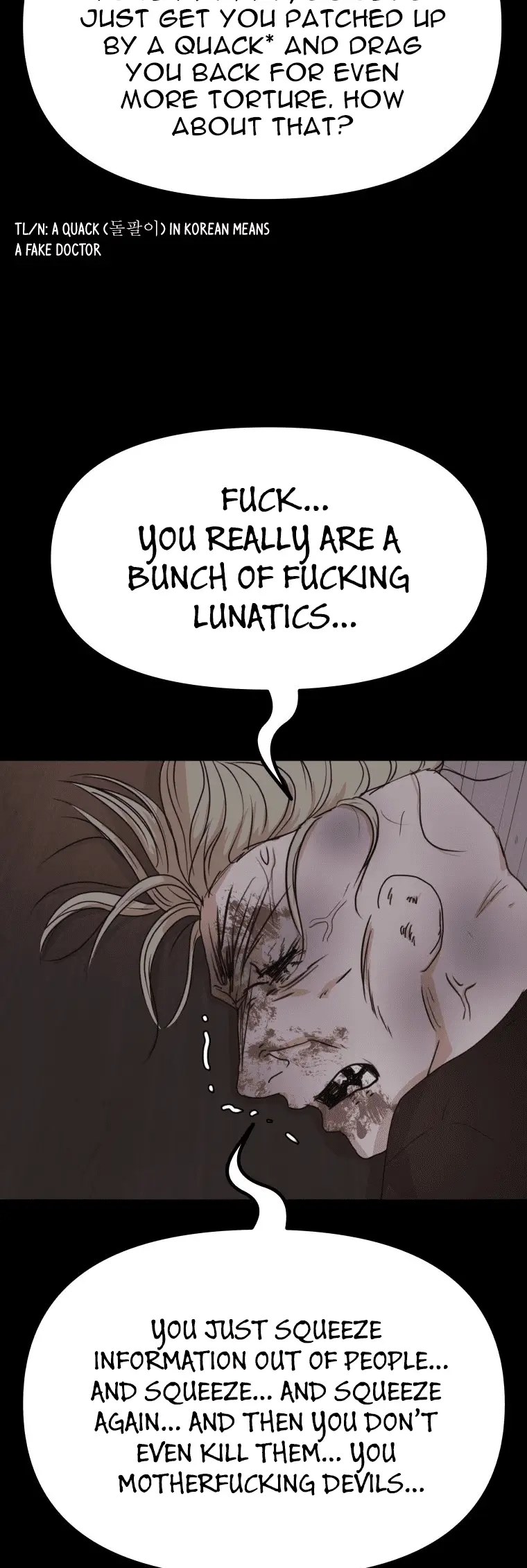 Read Guard Pass en Manga Online