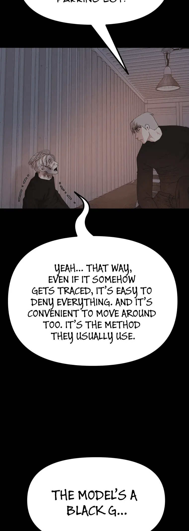 Read Guard Pass en Manga Online