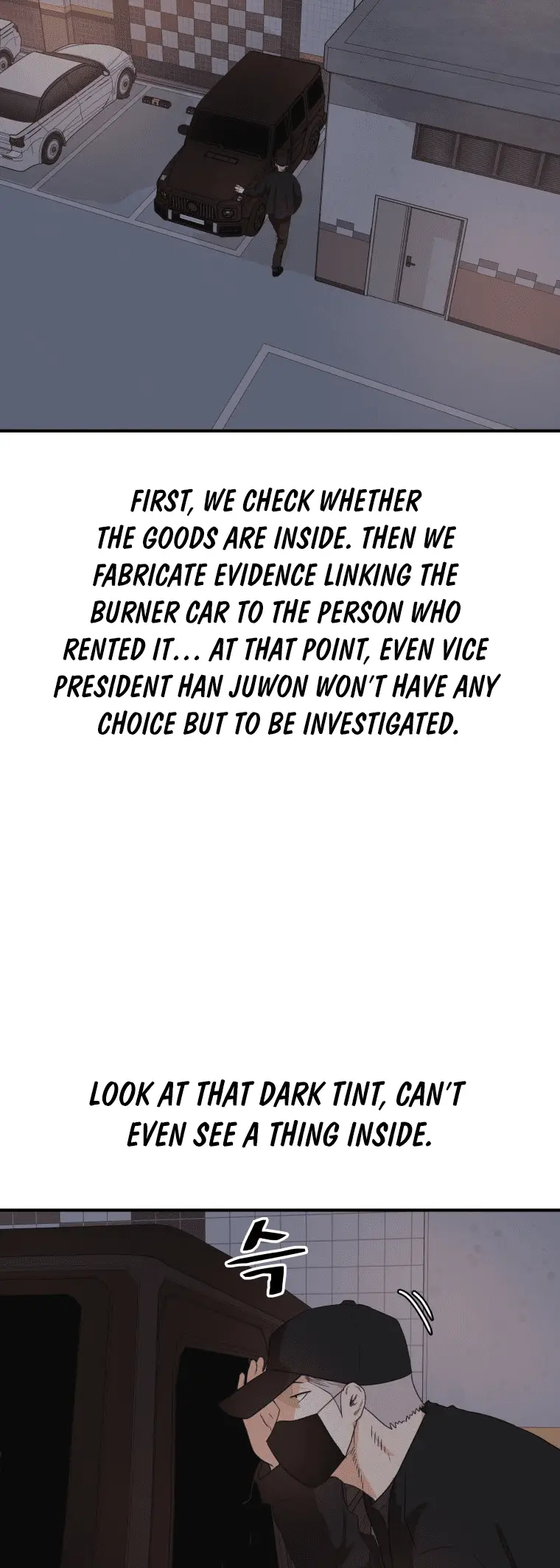 Read Guard Pass en Manga Online