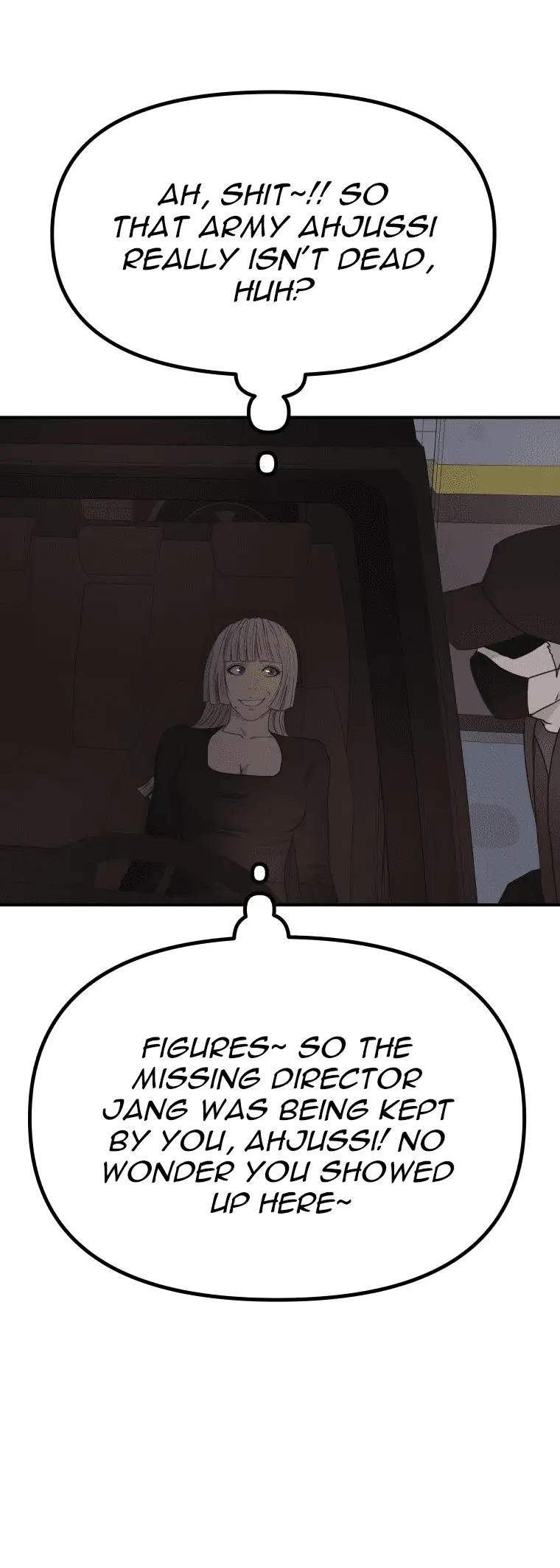 Read Guard Pass en Manga Online