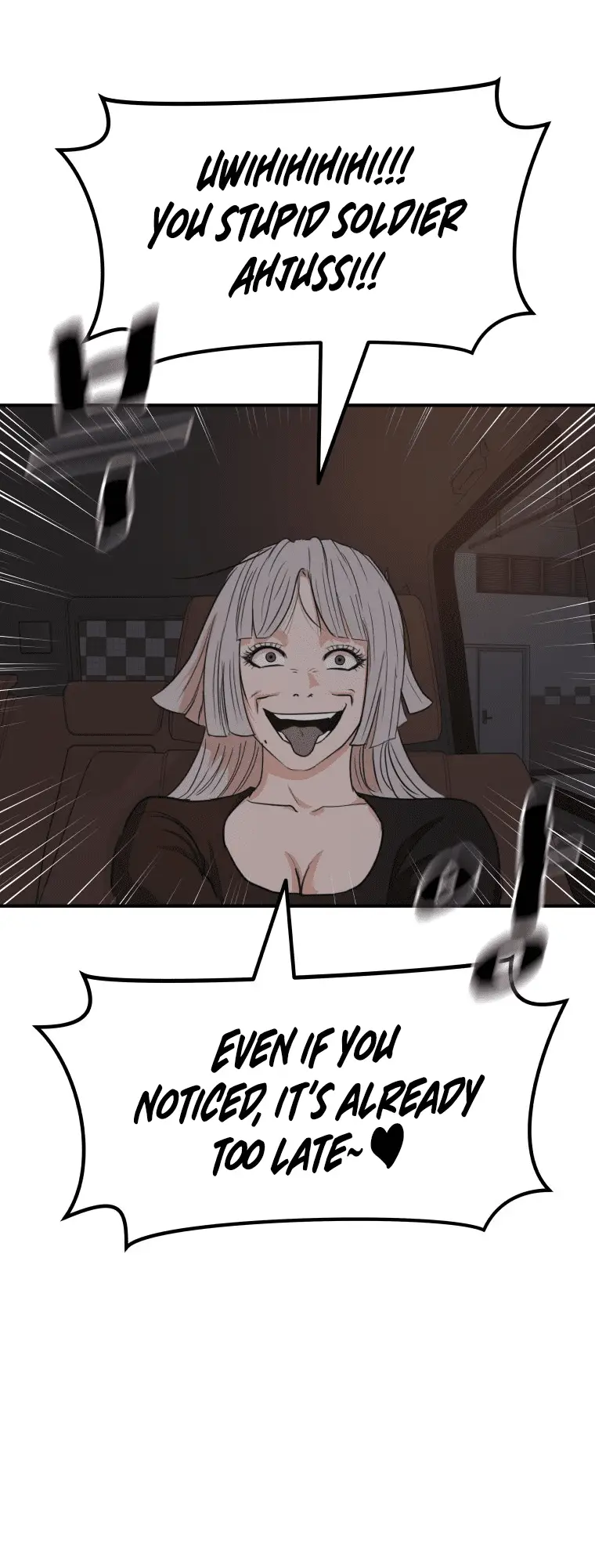 Read Guard Pass en Manga Online