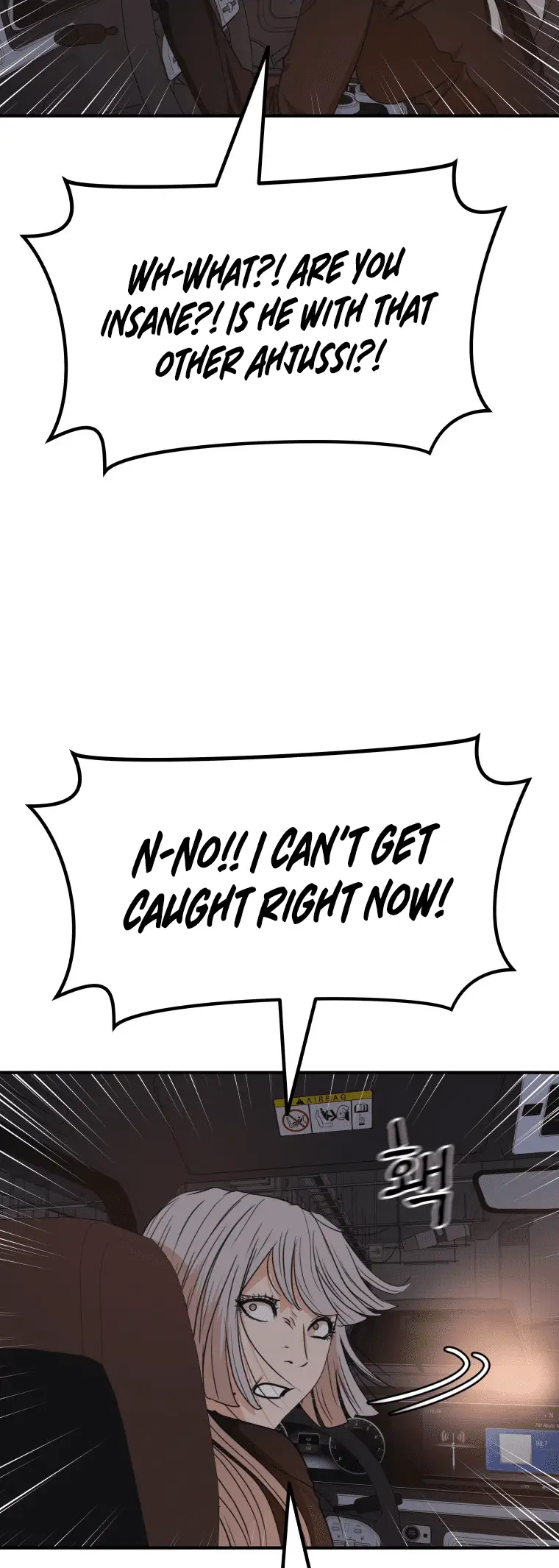 Read Guard Pass en Manga Online