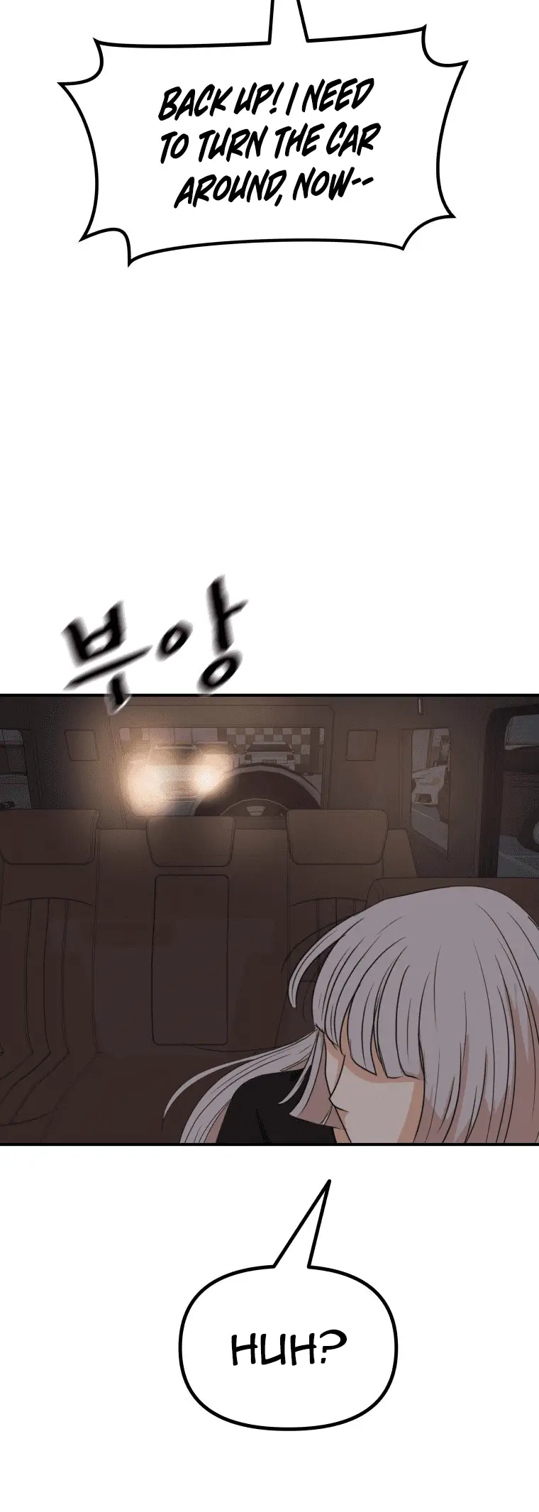 Read Guard Pass en Manga Online