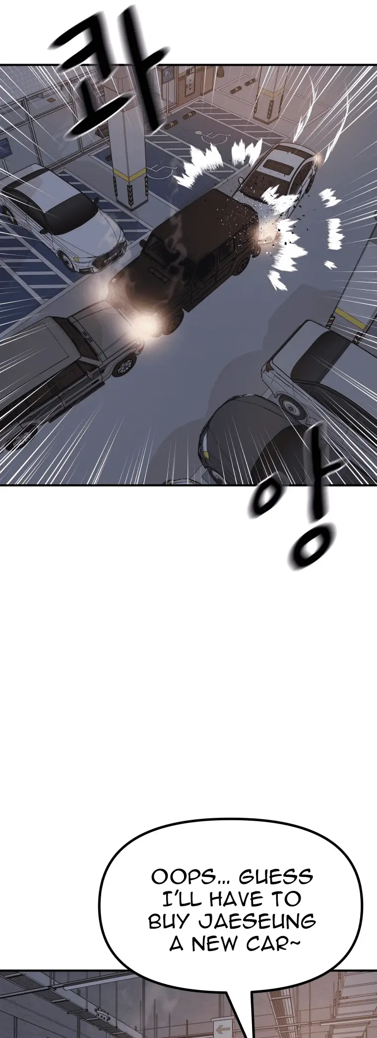 Read Guard Pass en Manga Online