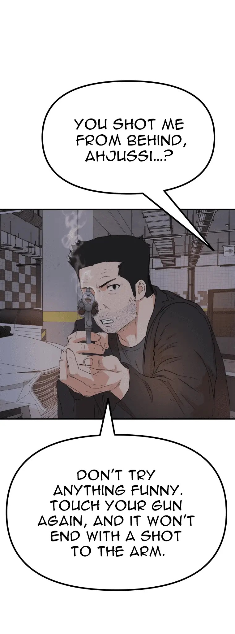 Read Guard Pass en Manga Online