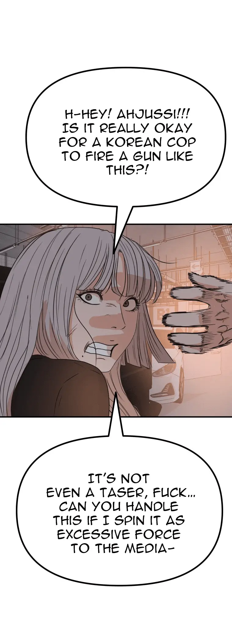 Read Guard Pass en Manga Online